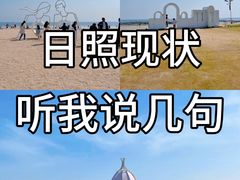 -巧克力渔家.小船海鲜家常菜(万平口店)