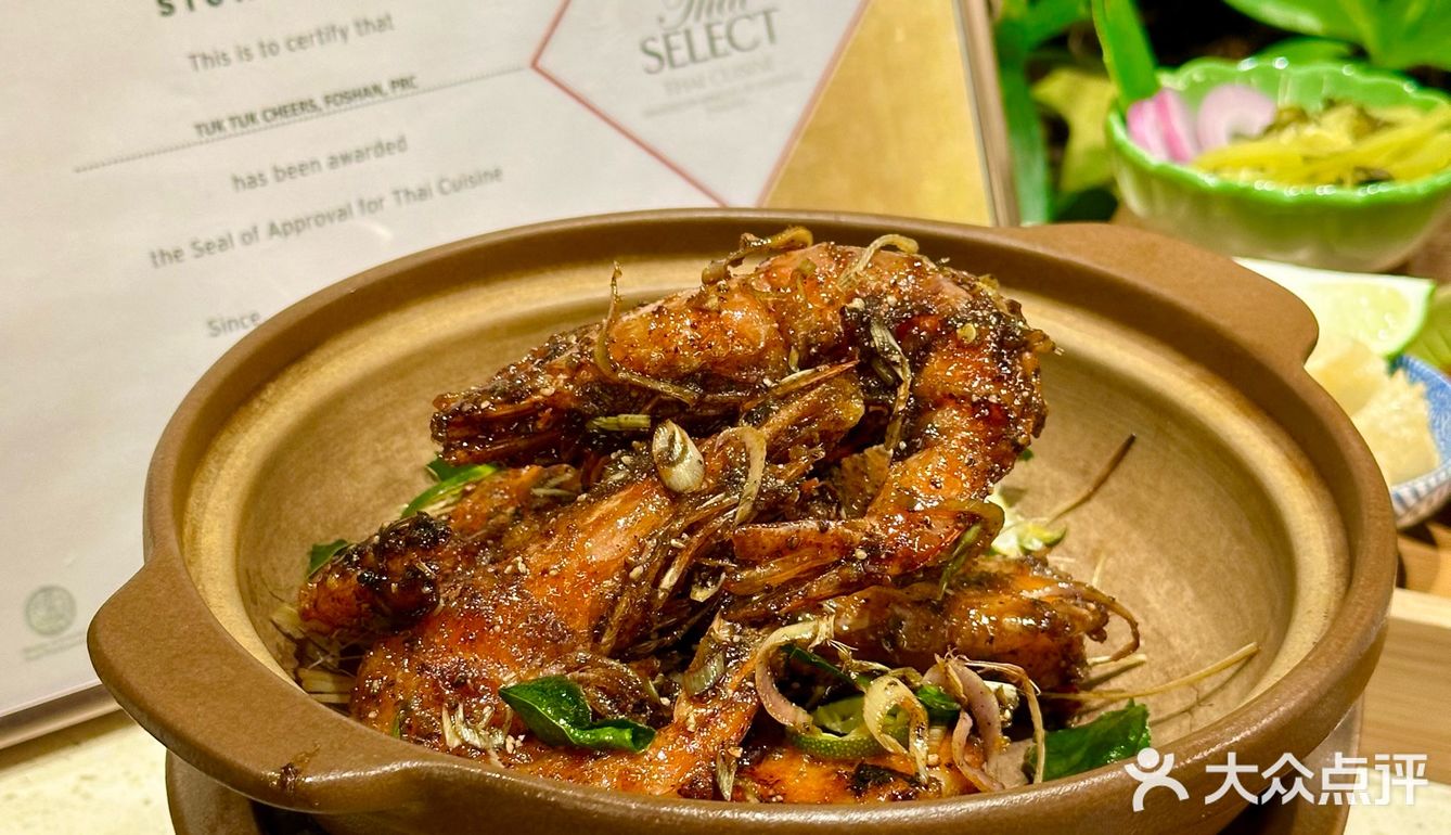 💥哇塞！佛山唯一一家获得泰精选金标的餐厅！！