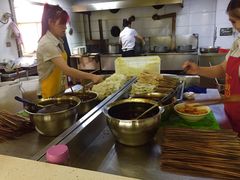 -马三洋芋片(兰州总店)