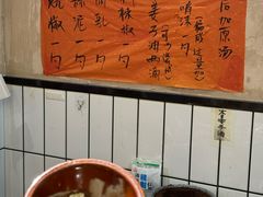 -黔有有贵州酸汤夺夺粉火锅(五味十字店)