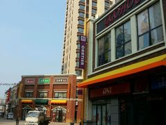 -食间牛排(湖西路店)