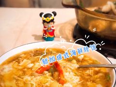 -尚一汤·粤菜海鲜(环球港店)