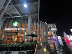 -星巴克臻选(宁波天一广场店)