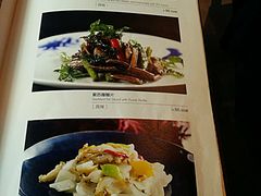 菜单-蟹榭·本帮江浙菜·蟹宴(五角场合生汇商场店)