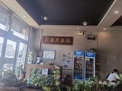 -舜玉老孙家鲜炒大盘鸡(土屋路店)