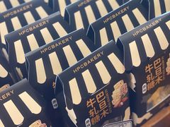 -红跑车(朝晖店)