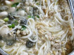 -新武二广福潮粉面食馆(哥英布拉街)