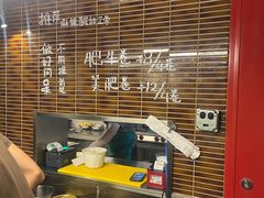 -O记东北砂锅麻辣烫