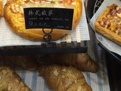 韩式披萨-爱焙乐·快乐烘焙(场联路店)