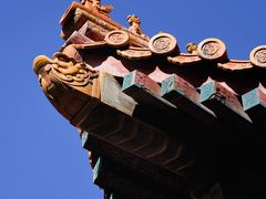 -故宫博物院(故宫)