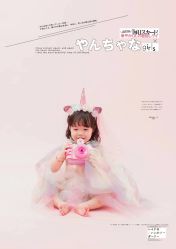 -方块糖儿童摄影(石狮店)