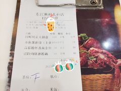 -东江渔村·古典园林·30年粤菜老字号(太和店)