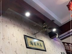 -长兴菜馆(高桥店)