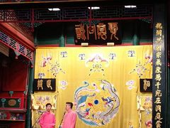 -北京湖广会馆