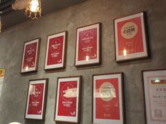 -阿元来了(西环店)