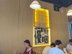 -王二爷药膳鸡(仙林学衡路店)