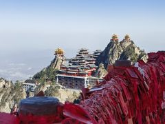 -老君山风景名胜区