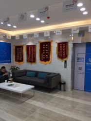 点击看大图 -雍禾植发全国连锁