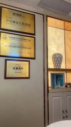 点击看大图 -茜尔维亚修身连锁(八佰伴店)