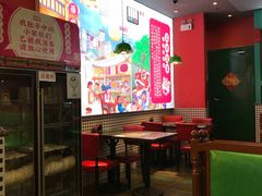 大堂-西关味(大卫城店)