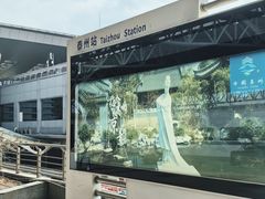 -泰州站