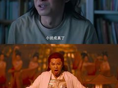 -万象影城(杭州万象城IMAX激光店)