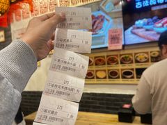 -小街天府(西工小街店)