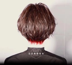 -藤野造型