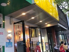 门面-洪都大拇指(洪都店)
