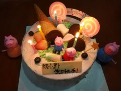 -卡漫莫尼蛋糕(私人定制店)