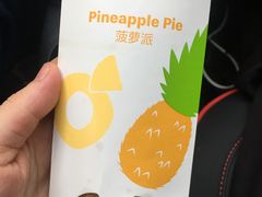 -麦当劳(黎溪广乐高速服务区)