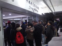 门面-珍妮曲奇聪明小熊(尖沙咀店)
