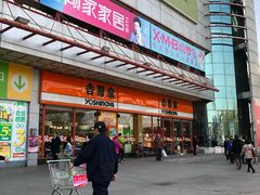 门面-吉野家(秀谷店)