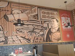 -大闫家烧烤·小海鲜家常菜(郑庄店)