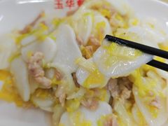 -玉华饮食店(茅台路店)