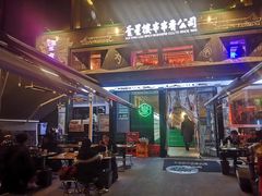 -上海柏悦酒店·世纪100牛排馆