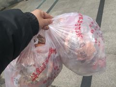 -淞南镇社区卫生服务中心