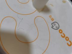 -CoCo都可(宝龙广场店)