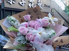 -ChaKo Flora ·茶子花艺 (市北店)
