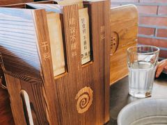 -很久以前羊肉串(大宁中心广场店)
