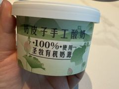 -外婆家(西红门荟聚购物中心店)