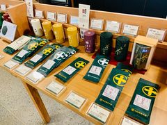 -中村藤吉(本店)