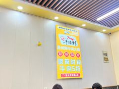 -壹道鸣·药膳鸡(月苑店)