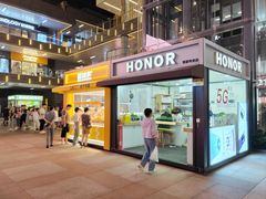 -闪电星手机维修(富荟广场店)