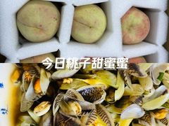 -厦门大西洋天虹百货商场