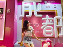 -王府井百货(总府店)