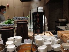 -康莱德酒店·美庭自助餐厅