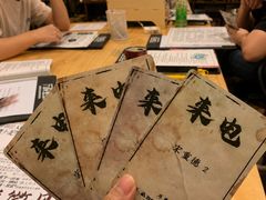 -剧狐剧本杀(徐汇1号店)