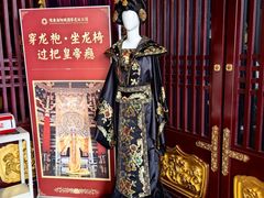 -隋唐洛阳城明堂天堂景区