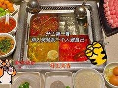 -海底捞火锅(龙首印象城店)